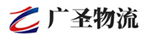 广州到城固县物流公司